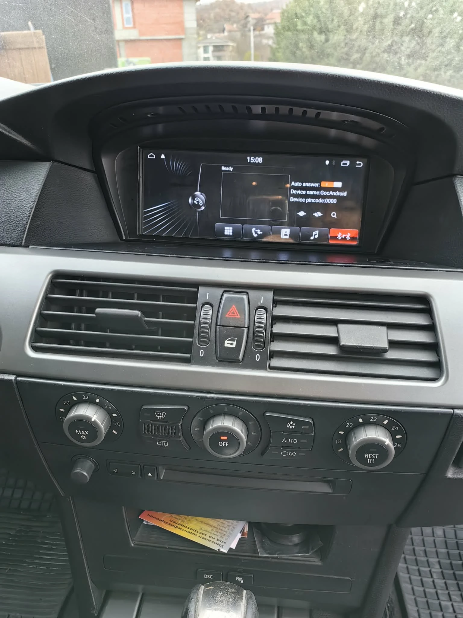 BMW 520 520I LPG - изображение 8