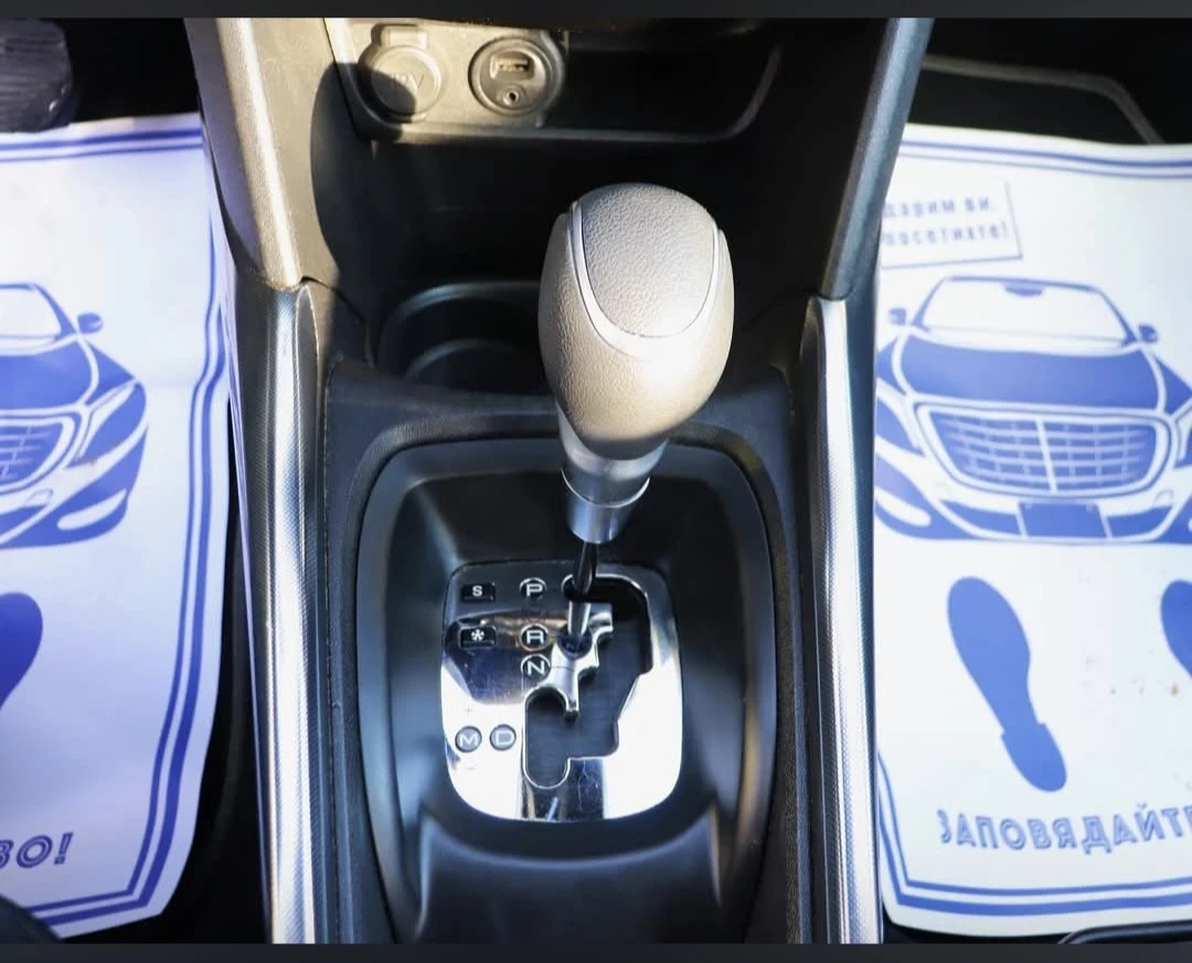 Peugeot 2008 | Mobile.bg � ����������� 17