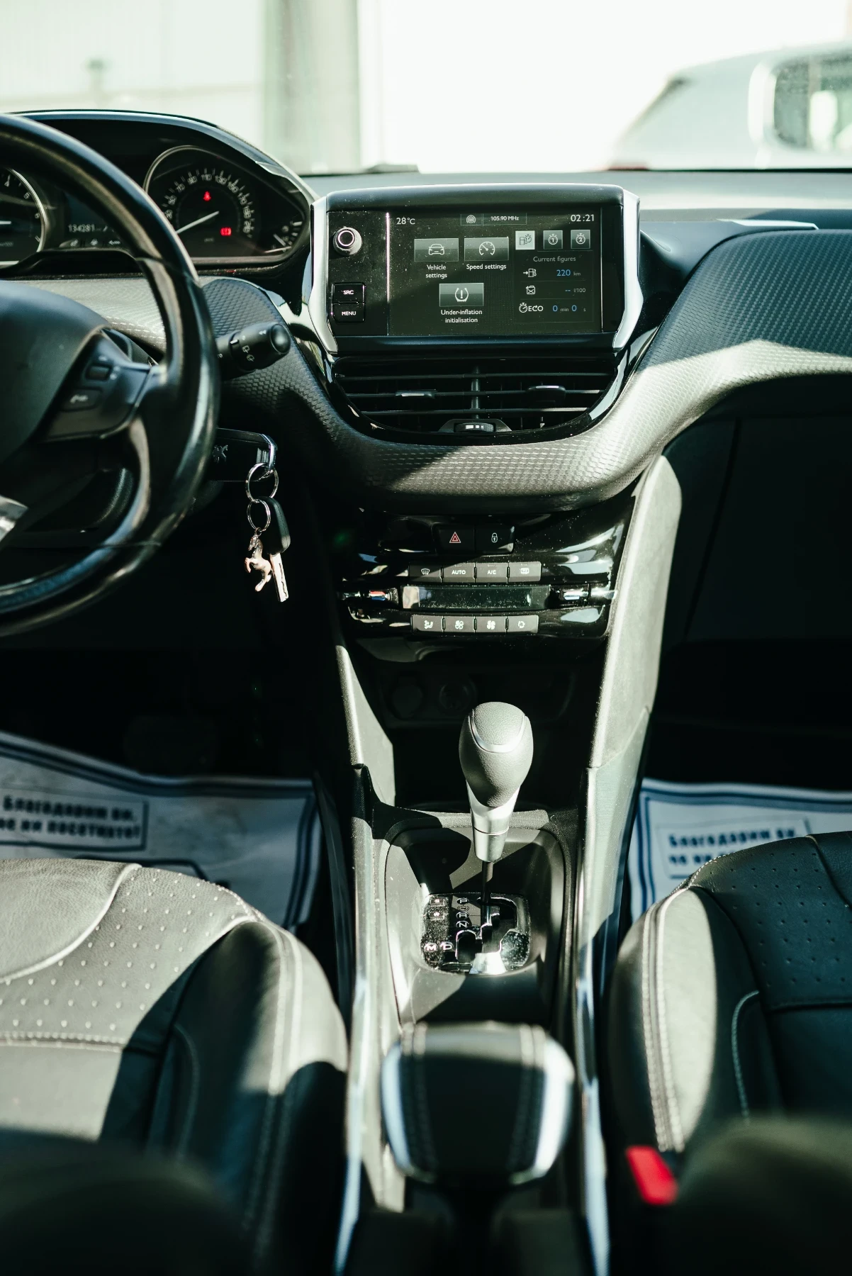 Peugeot 2008 | Mobile.bg � ����������� 11