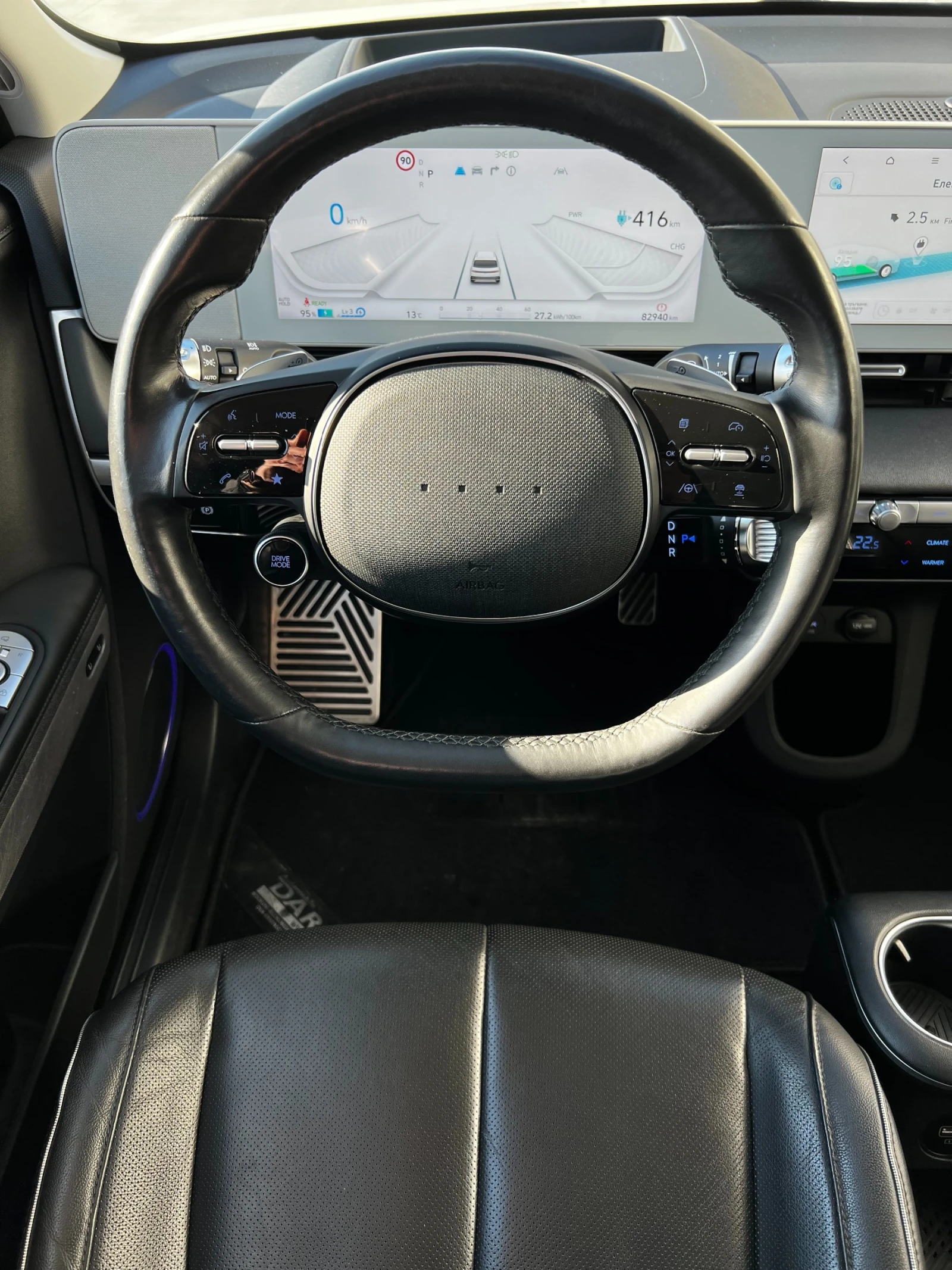 Hyundai Ioniq 5 Uniq 4WD | Mobile.bg � ����������� 14