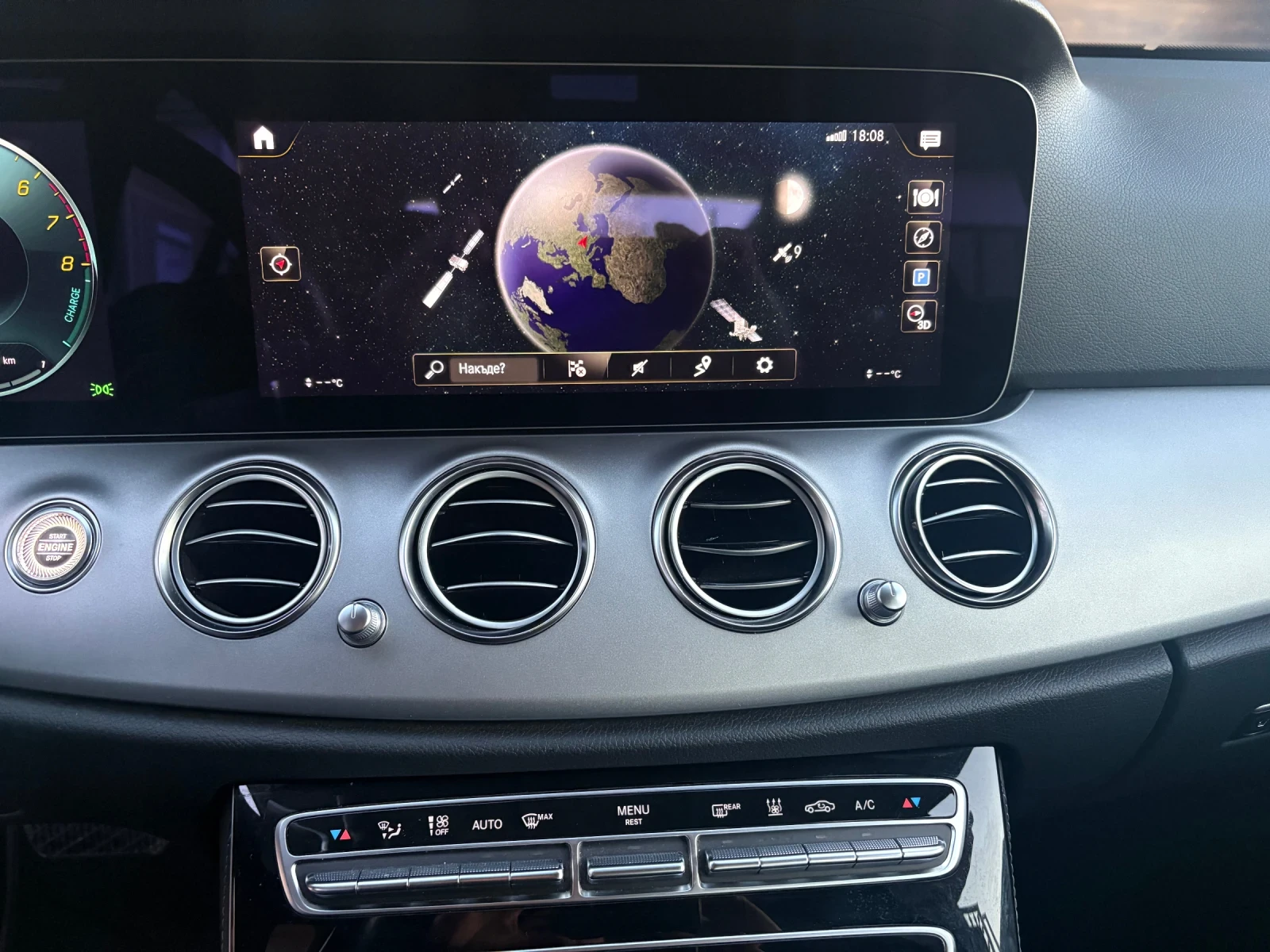 Mercedes-Benz E 300 Mercedes-Benz E300e 4matic* ASSISTANCE*  | Mobile.bg � ����������� 11