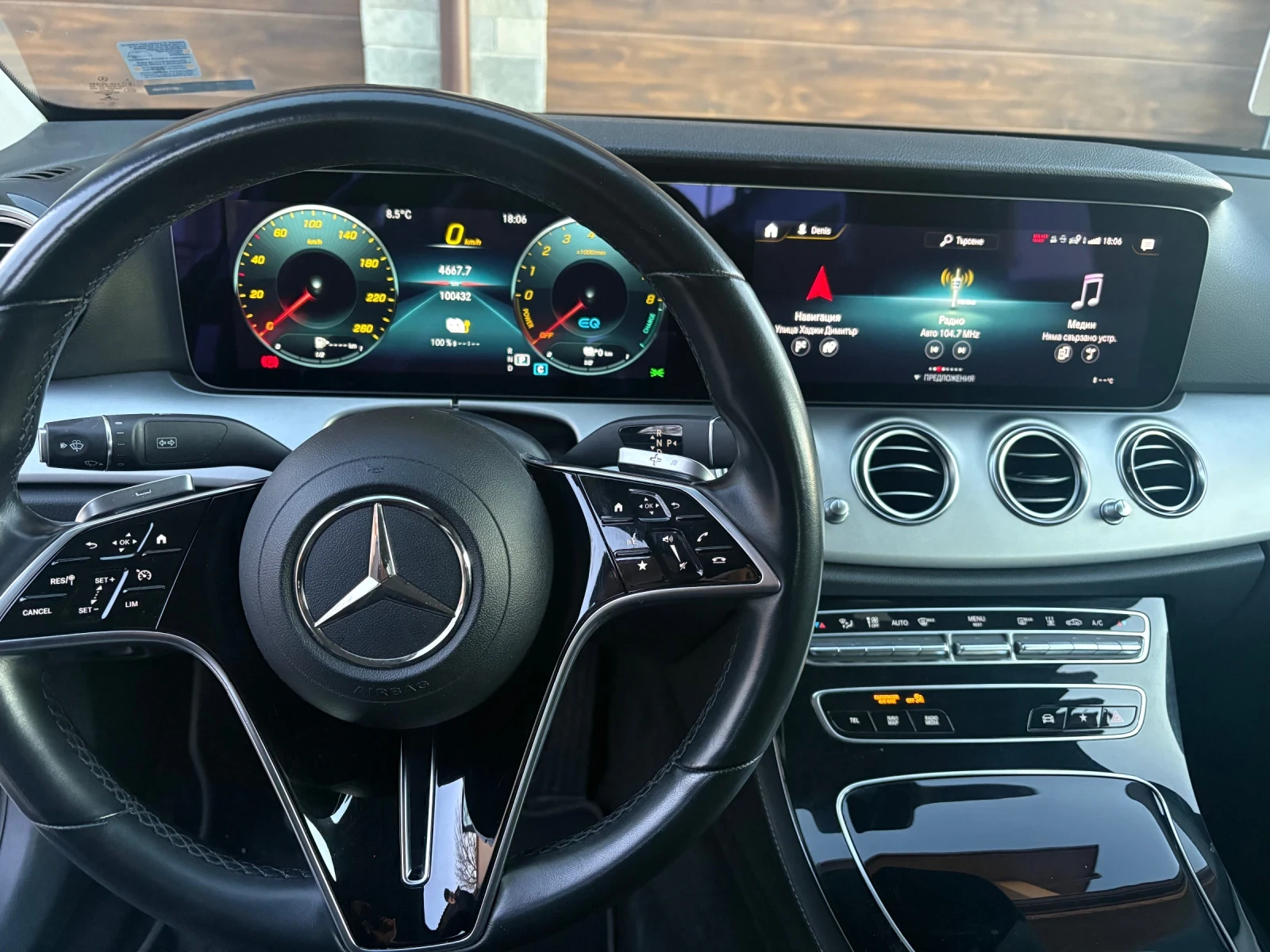 Mercedes-Benz E 300 Mercedes-Benz E300e 4matic* ASSISTANCE*  | Mobile.bg � ����������� 9
