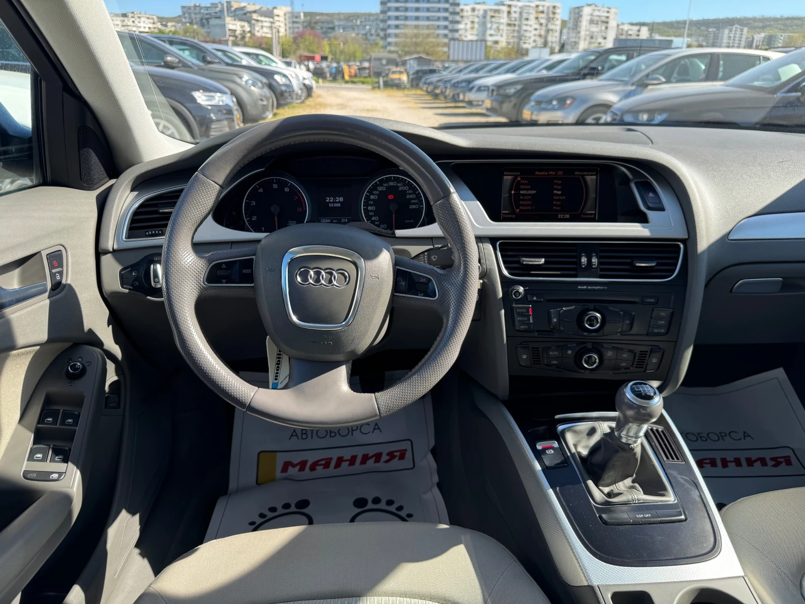 Audi A4 1.8TFSI , снимка 10 - Автомобили и джипове - 54338279