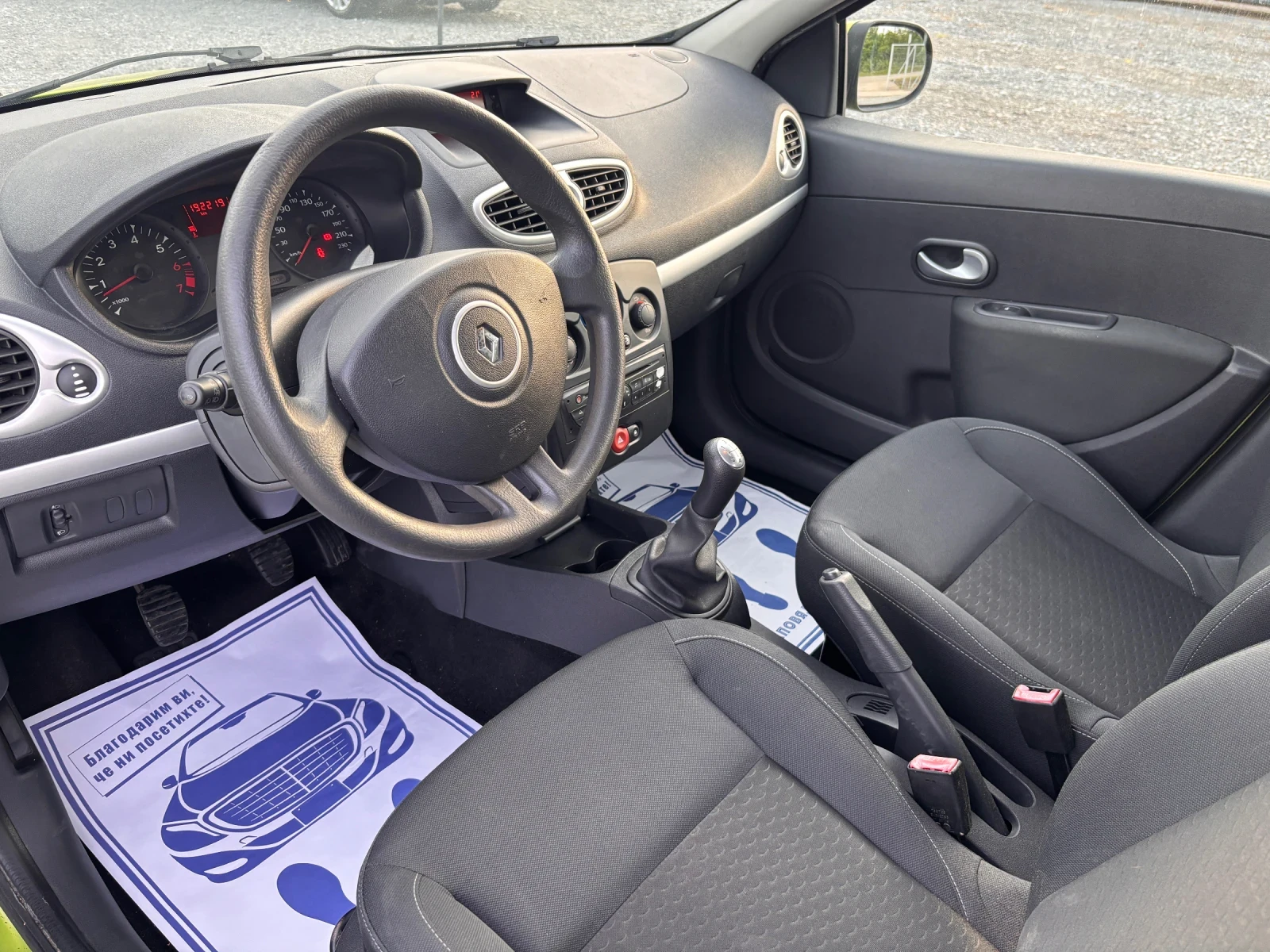 Renault Clio 1.2 i 75 ps | Mobile.bg � ����������� 9