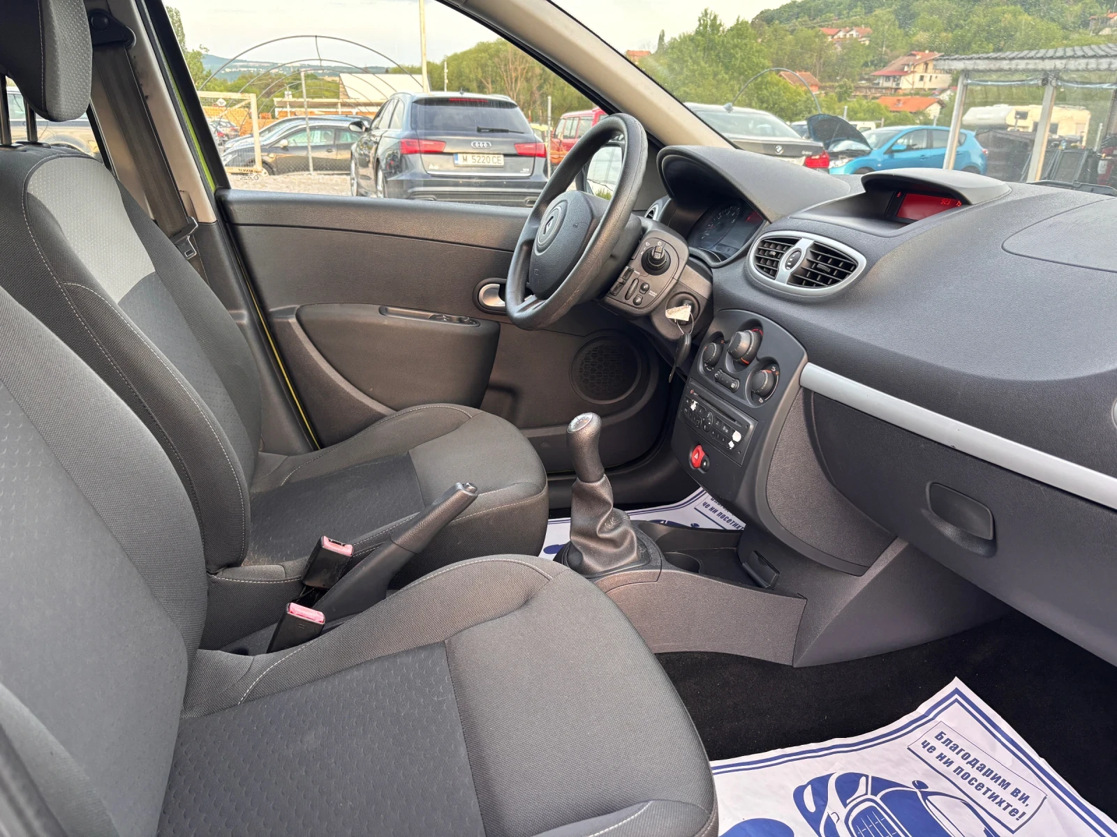 Renault Clio 1.2 i 75 ps | Mobile.bg � ����������� 14