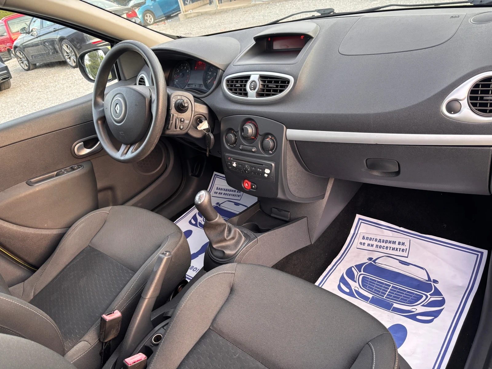 Renault Clio 1.2 i 75 ps | Mobile.bg � ����������� 15