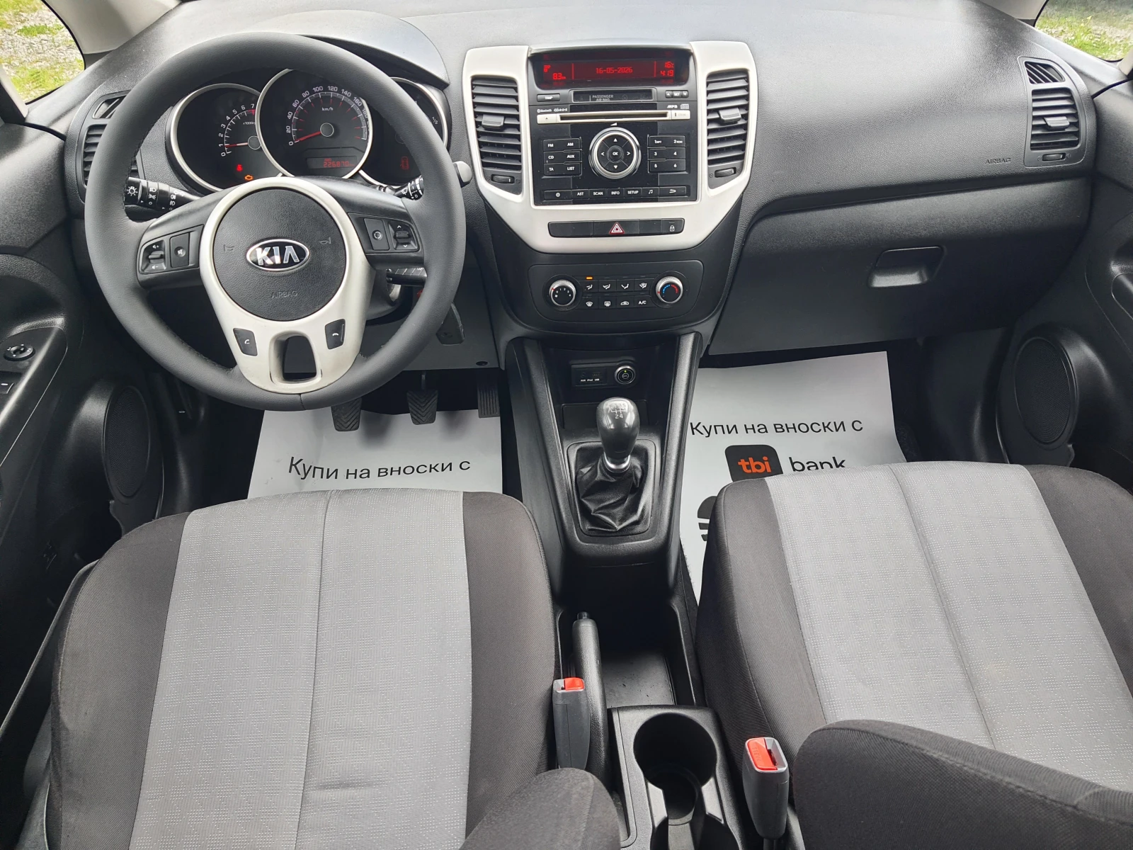 Kia Venga 1.4i LPG, снимка 11 - Автомобили и джипове - 54573084
