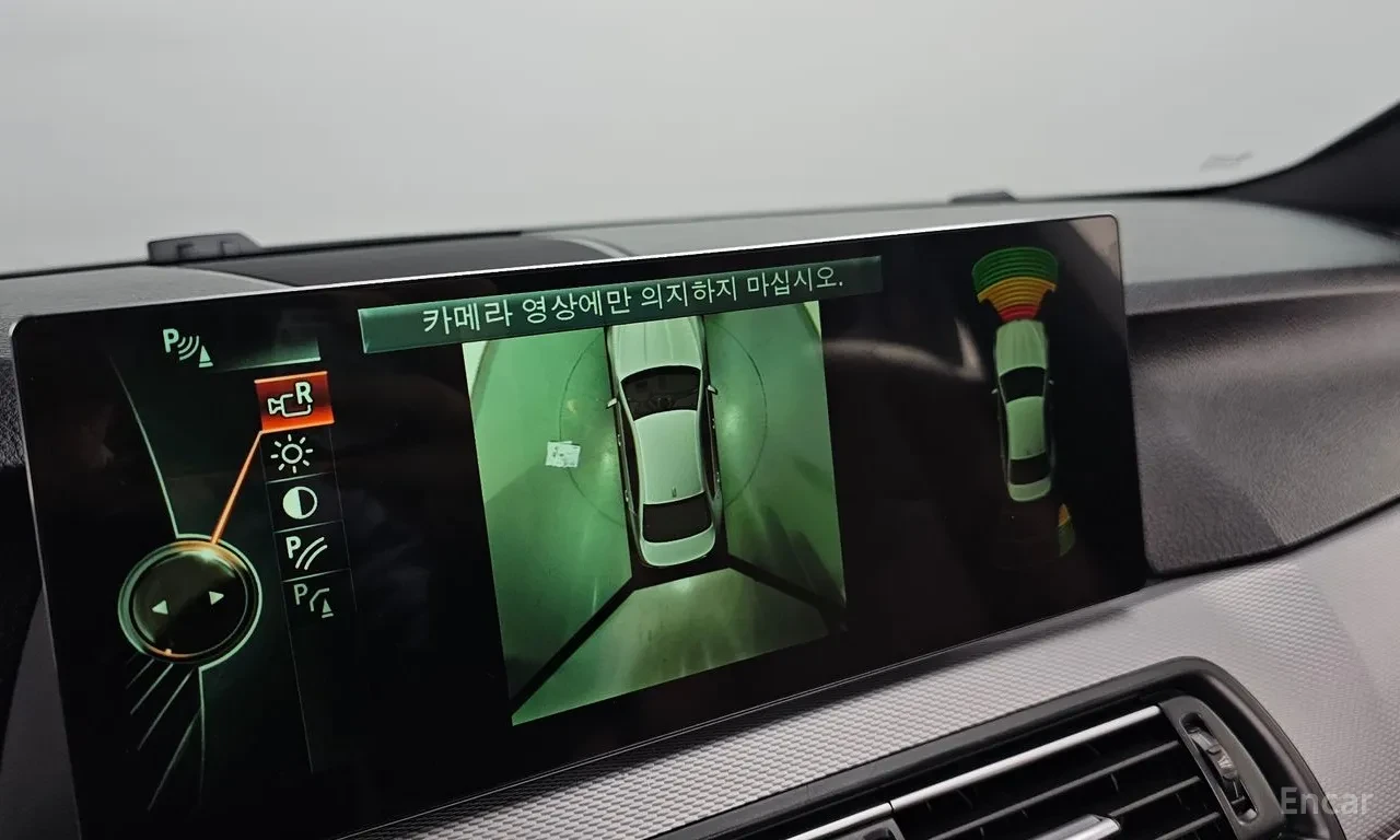 BMW 550 XI | Mobile.bg � ����������� 14