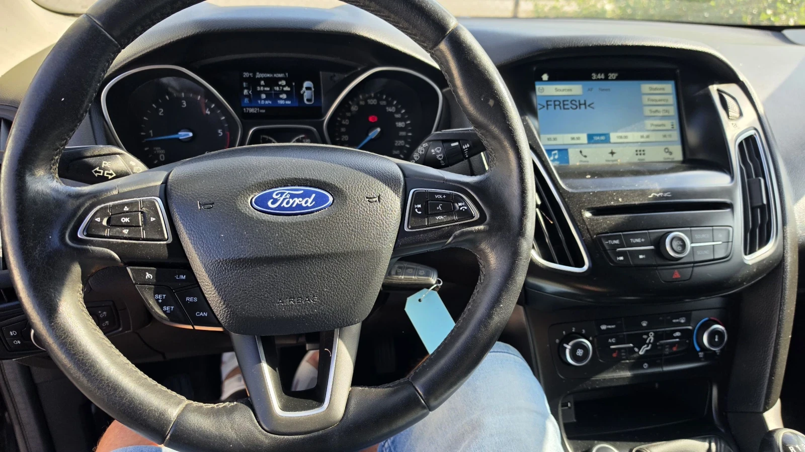 Ford Focus 1.5 disel, снимка 11 - Автомобили и джипове - 54966089