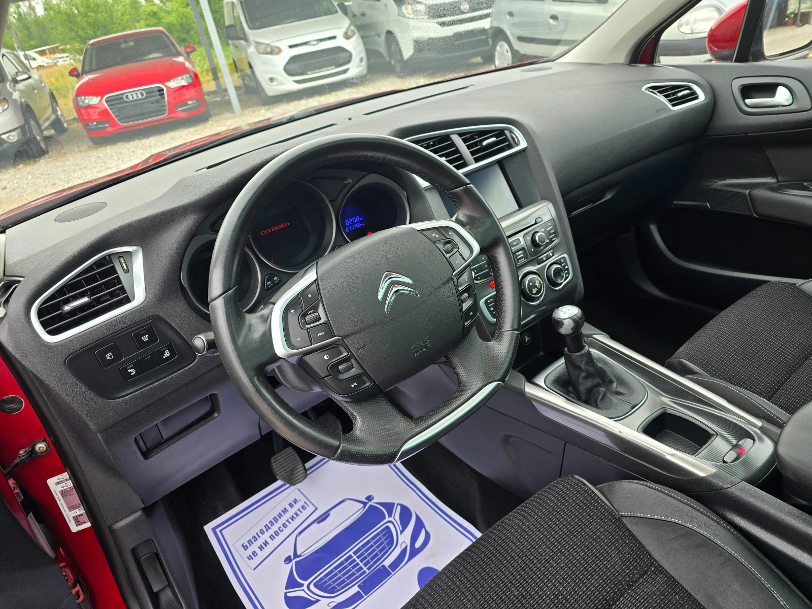 Citroen C4 1.6 БЕНЗИН РЕАЛНИ КИЛОМЕТРИ, снимка 9 - Автомобили и джипове - 55216870