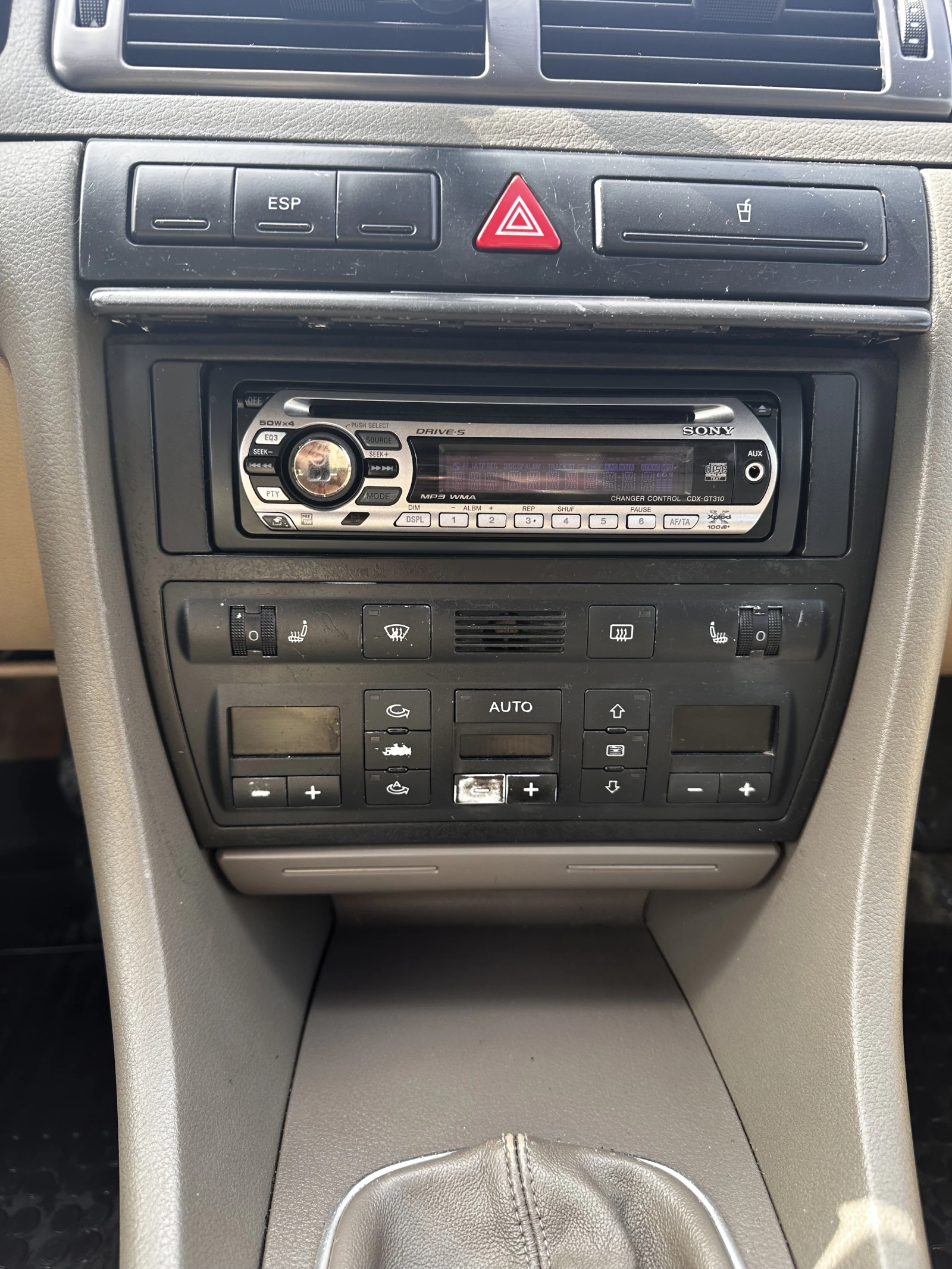 Audi A6 1, 9 TDI  131к.с., снимка 12 - Автомобили и джипове - 55217724