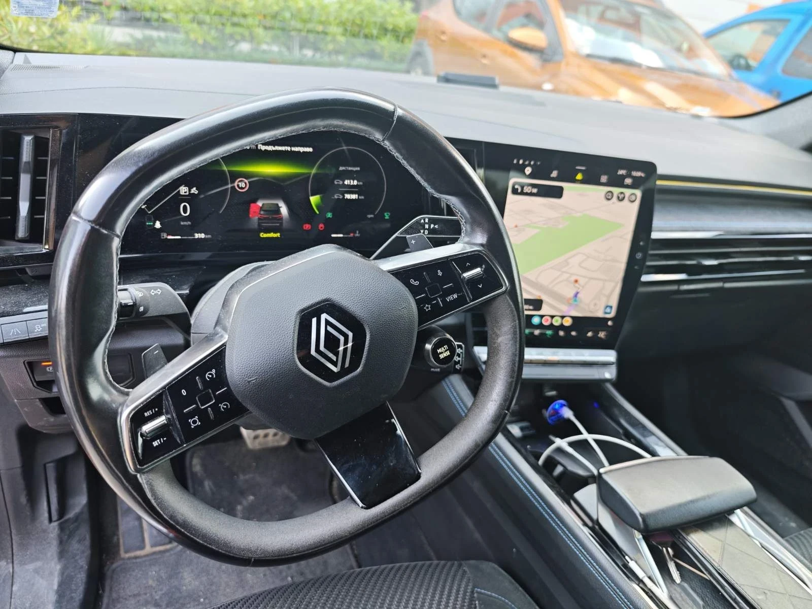 Renault Austral 1.3Tce/160к.с./ espirit Alpine, снимка 5 - Автомобили и джипове - 55799172
