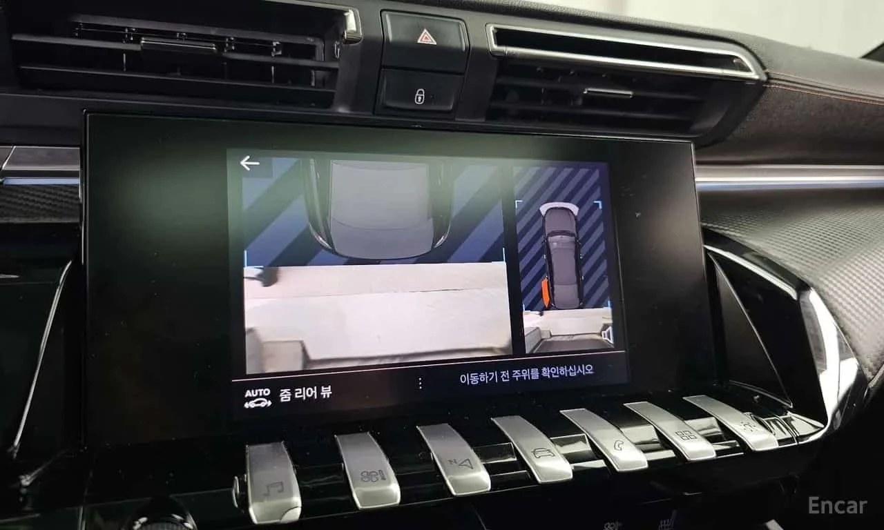 Peugeot 508 * 2.0 BlueHDi GT Line * ����������� | Mobile.bg � ����������� 15