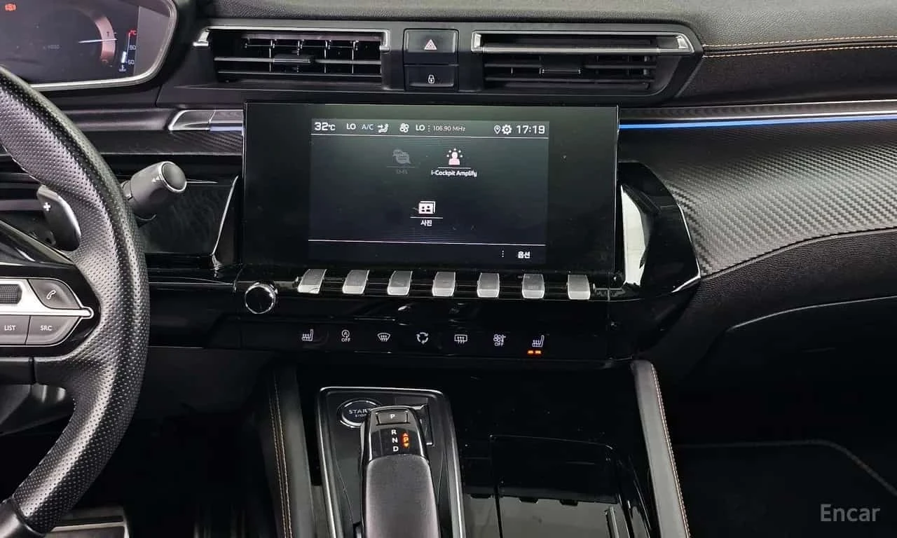 Peugeot 508 * 2.0 BlueHDi GT Line * ����������� | Mobile.bg � ����������� 14