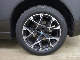 BMW X3 20d xDrive M Sport Paket Steptronic, снимка 15