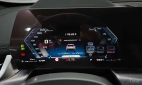 BMW X1 * M35i * HARMON KARDON * 360 CAM * HEAD UP * , снимка 8