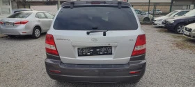 Kia Sorento 2.5 TDI - 5200 лв. - 92927167 | Car24.bg