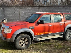 Ford Ranger Waldtrak, снимка 6