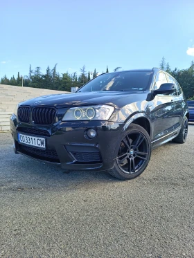 BMW X3 3.5D Mpack сменени вериги, снимка 1
