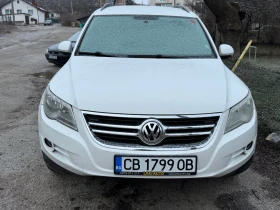 VW Tiguan 2.0 4motion 170 ks - 4600 € / 8996.82 лв. - 52845134 4