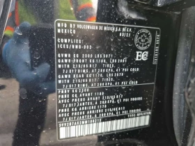 VW Tiguan * UNITED * CARFAX * БЕЗ ПЪРВОНАЧАЛНА ВНОСКА - 12300 € / 24056.71 лв. - 89382189 16