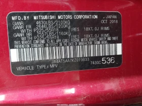 Mitsubishi Eclipse Cross 1.5l Se, снимка 9 - Автомобили и джипове - 53662048