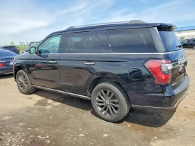 Ford Expedition LIMITED | Mobile.bg � ����� ������ 4