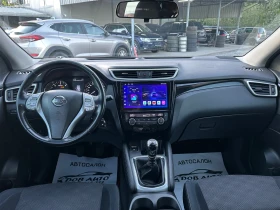 Nissan Qashqai 1.5DCI-117000��-NAVI-CARPLAY-LED-CAMERA | Mobile.bg � ����� ������ 13