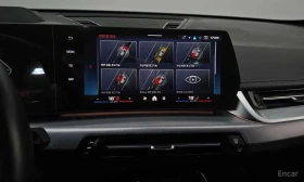 BMW X1 * M35i * HARMON KARDON * 360 CAM * HEAD UP *  | Auto.bg — изображение 14