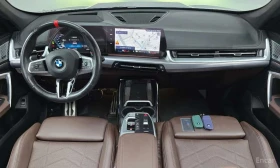 BMW X1 * M35i * HARMON KARDON * 360 CAM * HEAD UP *  | Auto.bg — изображение 7