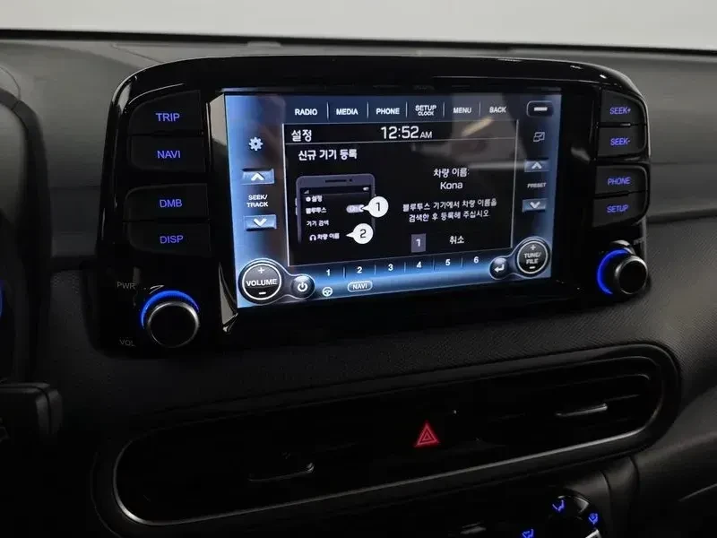 Hyundai Kona 1.6 Turbo 2Wd Smart | Mobile.bg � ����������� 8