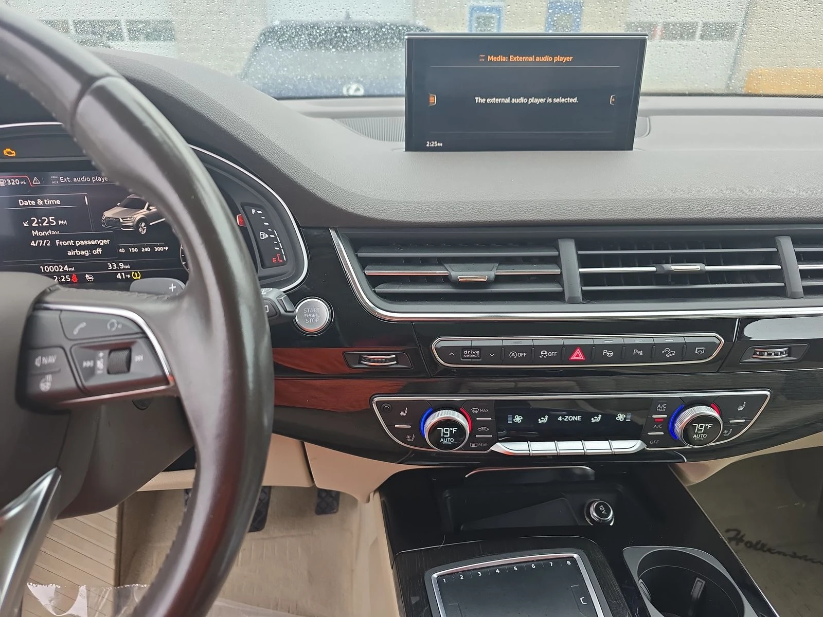 Audi Q7 3.0T Premium Plus/ДИГИТАЛНО ТАБЛО/ОБДУХВАНЕ/ПАНО - изображение 10