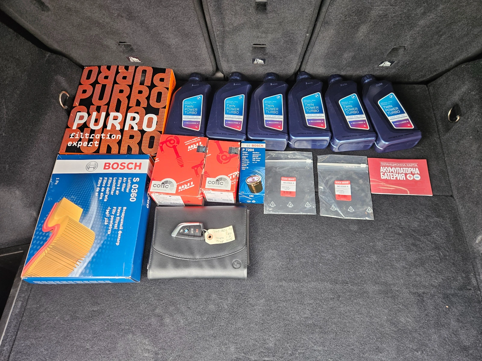 BMW X1 X-Drive 2.8i | Mobile.bg   13