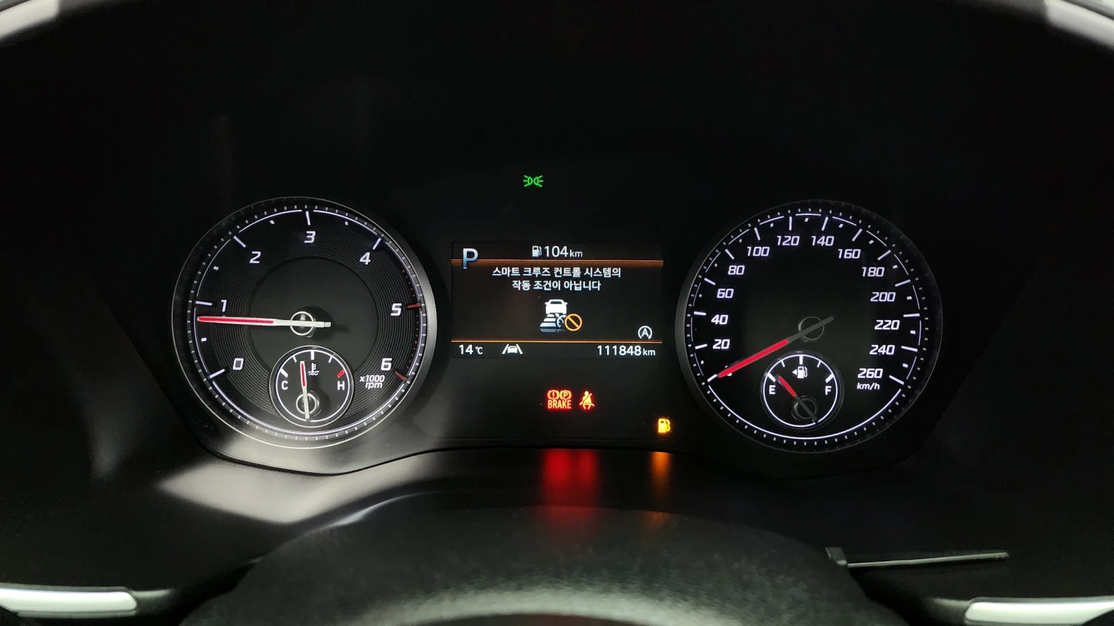 Hyundai Santa fe 2.2 4WD Premium autogeorge.com, снимка 8 - Автомобили и джипове - 53811027