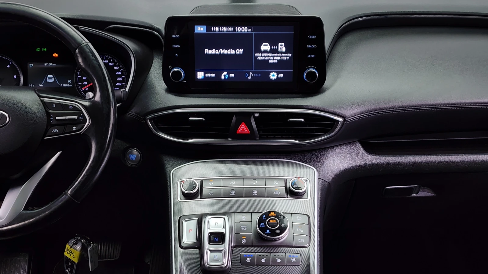 Hyundai Santa fe 2.2 4WD Premium autogeorge.com, снимка 14 - Автомобили и джипове - 53811027