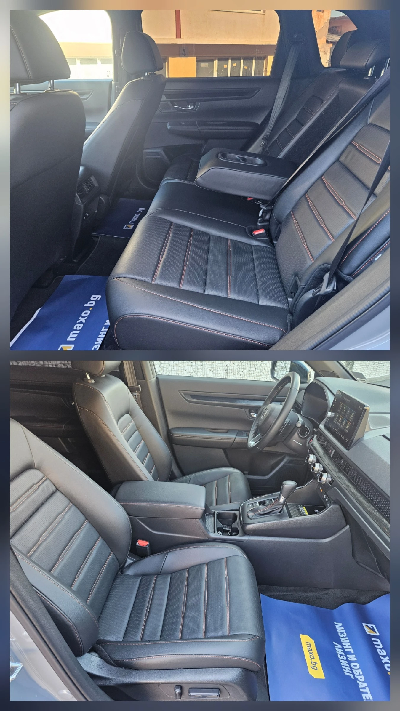 Honda Cr-v 2.0 хибрид 2300км!!ГАРАНЦИЯ ЕДНА ГОДИНА , снимка 17 - Автомобили и джипове - 54195443