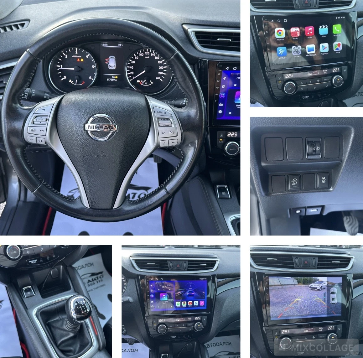 Nissan Qashqai 1.5DCI-117000км-NAVI-CARPLAY-LED-CAMERA, снимка 15 - Автомобили и джипове - 54934338