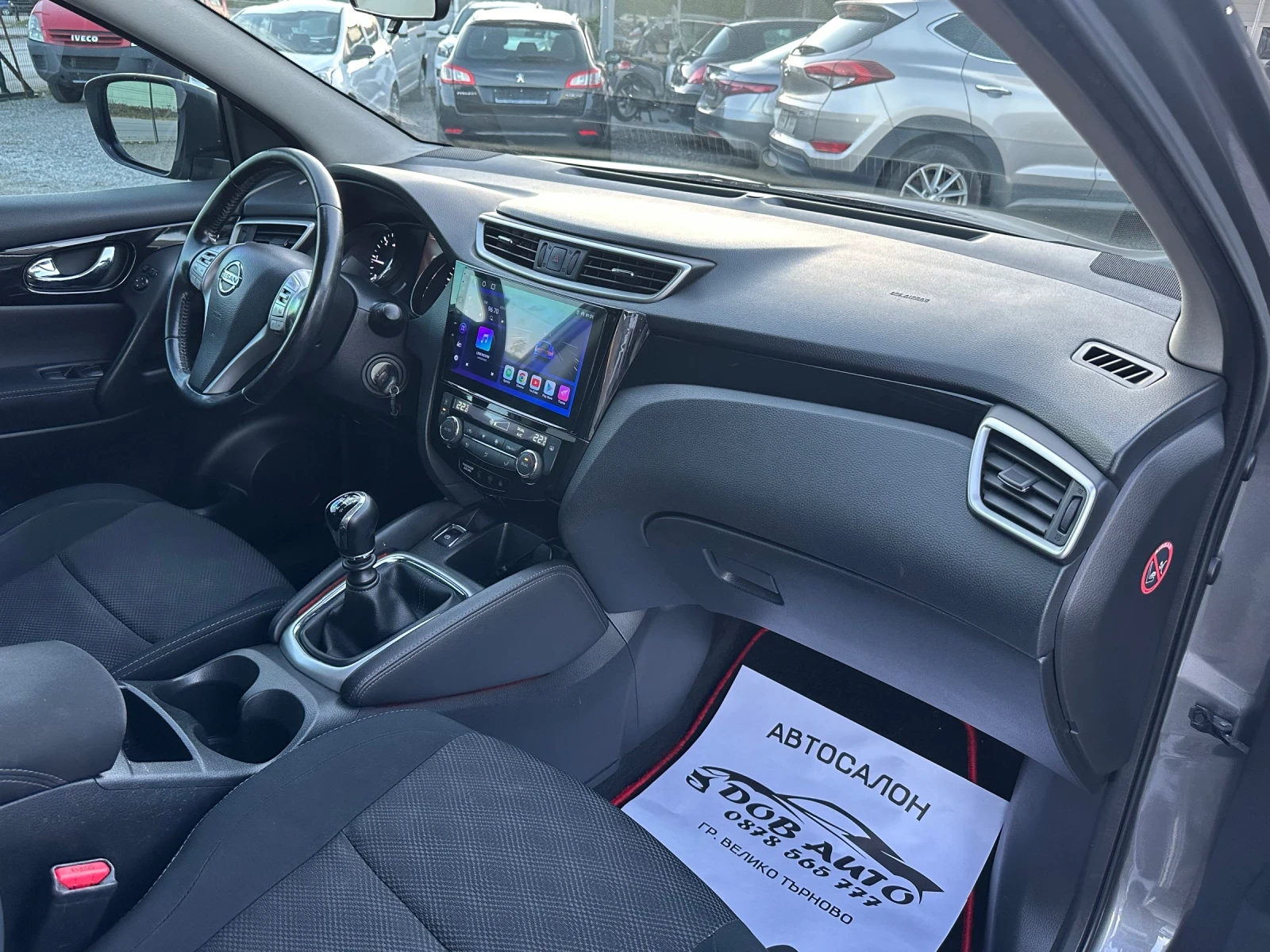 Nissan Qashqai 1.5DCI-117000км-NAVI-CARPLAY-LED-CAMERA, снимка 14 - Автомобили и джипове - 54934338