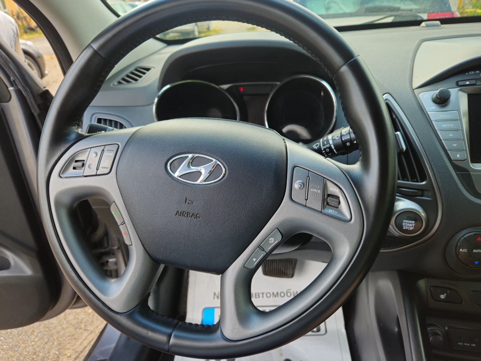 Hyundai IX35 PREMIUM ������ ������  | Mobile.bg � ����������� 14