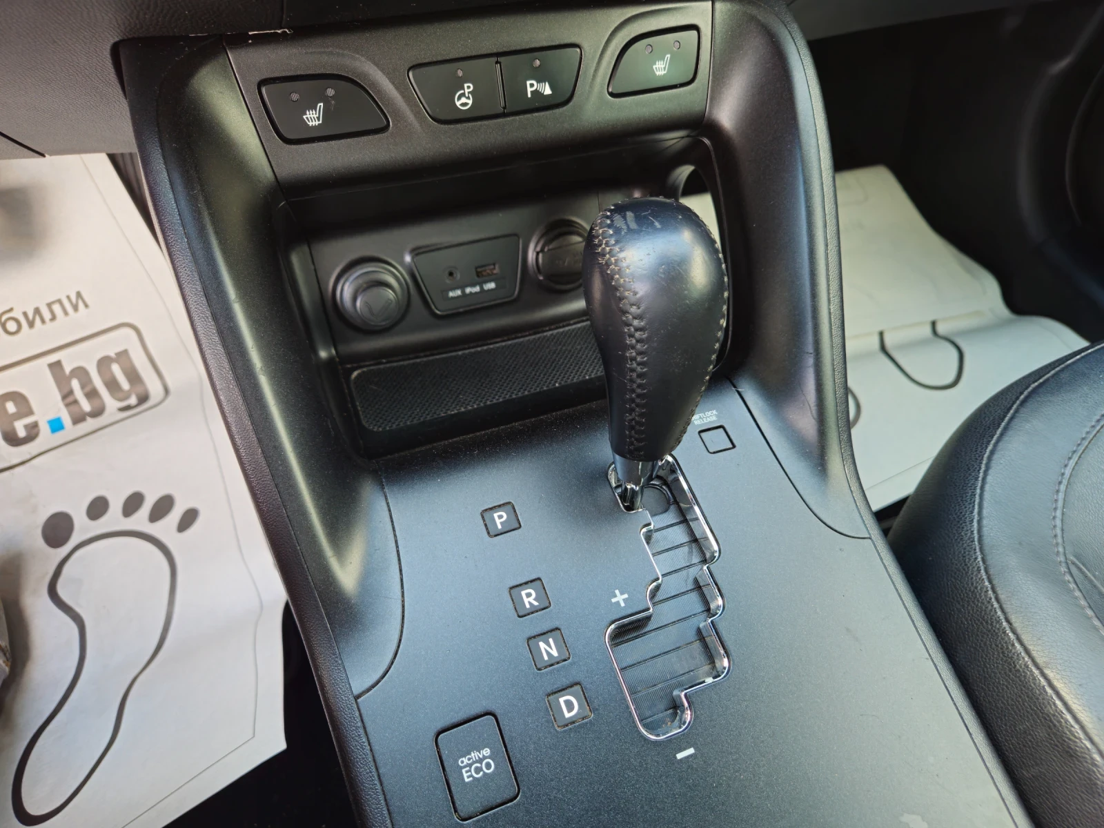 Hyundai IX35 PREMIUM ������ ������  | Mobile.bg � ����������� 15