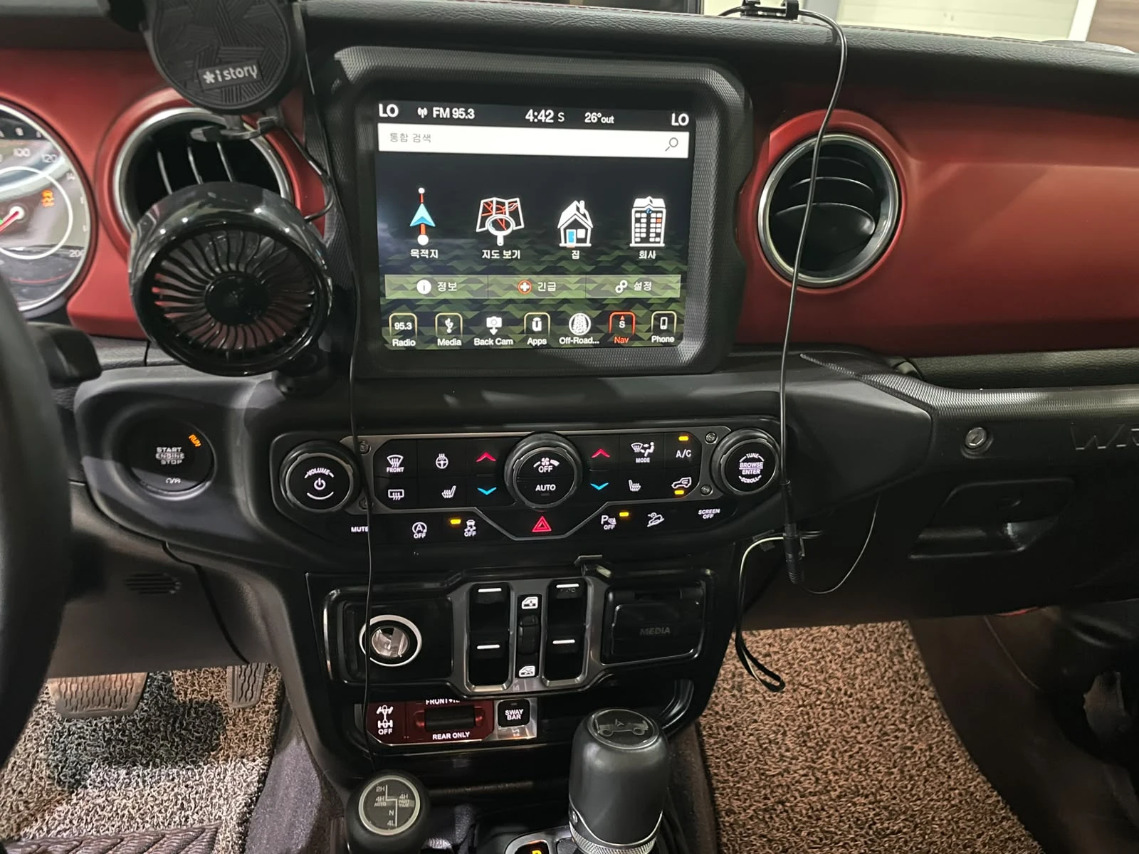 Jeep Wrangler 2.0 Rubicon ! 4-door !, снимка 14 - Автомобили и джипове - 55292097