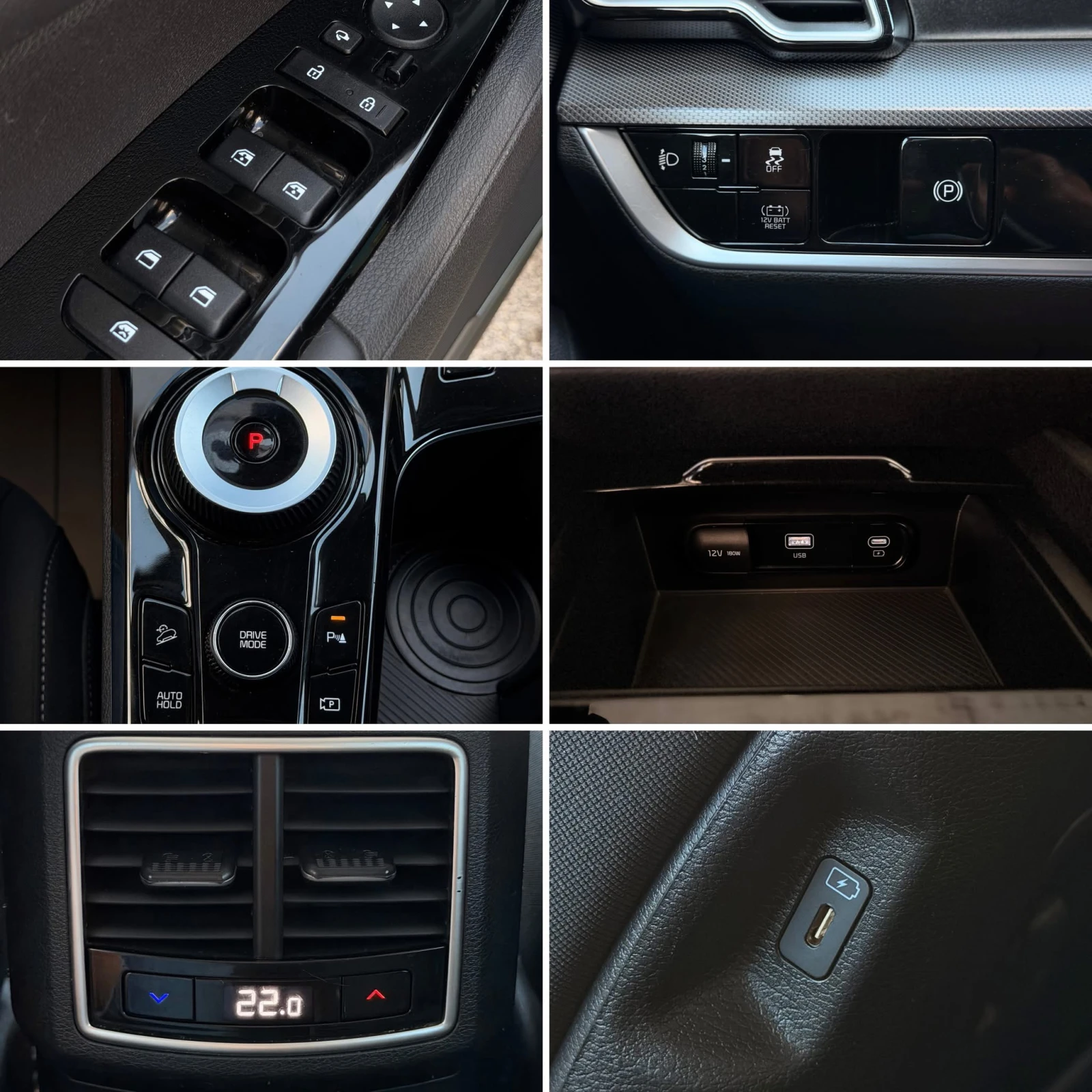 Kia Sportage - 1.6 T-GDi - Hybrid - 230�.�. - Navi - LED - | Mobile.bg � ����������� 12
