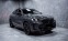 Обява за продажба на BMW X6 M60i xDrive ~ 266 040 лв. - изображение 1