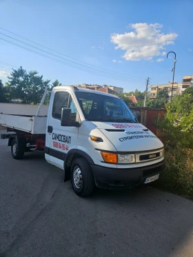 Iveco 3510, снимка 9