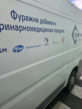 Peugeot Boxer 2.2 HDI, снимка 3