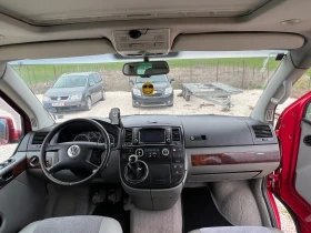 VW Multivan 2.5 dizel, снимка 10