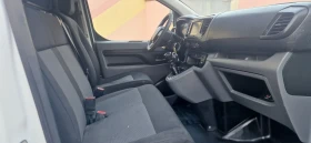 Peugeot Expert ������� | Mobile.bg � ����� ������ 13