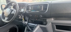 Peugeot Expert ������� | Mobile.bg � ����� ������ 14