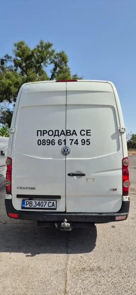 VW Crafter ������� ����� | Mobile.bg � ����� ������ 4