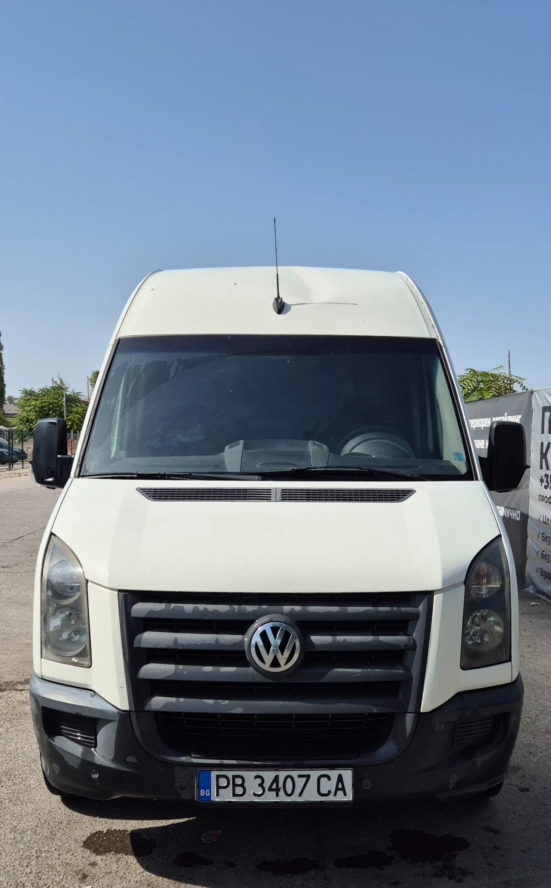 VW Crafter Крафтер макси, снимка 5 - Бусове и автобуси - 56546143
